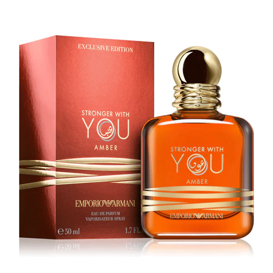 Armani Stronger With You Amber Eau de Parfum 100ml - Image 5